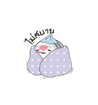 NongMacaron（個別スタンプ：26）