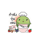 NongMacaron（個別スタンプ：28）