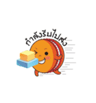 NongMacaron（個別スタンプ：29）