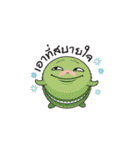 NongMacaron（個別スタンプ：31）