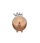 NongMacaron（個別スタンプ：33）