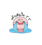 NongMacaron（個別スタンプ：36）
