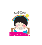 utdi＆lovely 4（個別スタンプ：2）