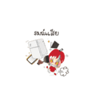 utdi＆lovely 4（個別スタンプ：5）