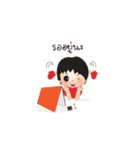 utdi＆lovely 4（個別スタンプ：6）