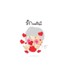 utdi＆lovely 4（個別スタンプ：7）