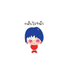 utdi＆lovely 4（個別スタンプ：21）