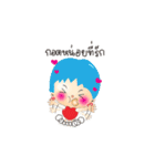 utdi＆lovely 4（個別スタンプ：22）