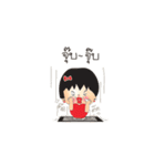 utdi＆lovely 5（個別スタンプ：1）