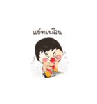 utdi＆lovely 5（個別スタンプ：6）