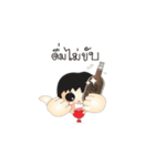 utdi＆lovely 5（個別スタンプ：11）