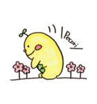 ぽんぽわ村の仲間たち（個別スタンプ：26）