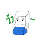 Pen Eraser Boy（個別スタンプ：6）