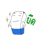 Pen Eraser Boy（個別スタンプ：7）