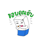 Pen Eraser Boy（個別スタンプ：9）