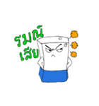 Pen Eraser Boy（個別スタンプ：11）