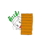 Pen Eraser Boy（個別スタンプ：15）