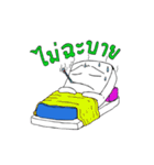 Pen Eraser Boy（個別スタンプ：17）
