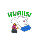 Pen Eraser Boy（個別スタンプ：19）