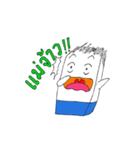 Pen Eraser Boy（個別スタンプ：20）