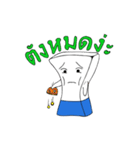 Pen Eraser Boy（個別スタンプ：21）