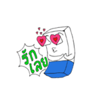 Pen Eraser Boy（個別スタンプ：22）