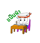 Pen Eraser Boy（個別スタンプ：23）