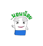 Pen Eraser Boy（個別スタンプ：26）