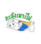 Pen Eraser Boy（個別スタンプ：30）