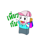 Pen Eraser Boy（個別スタンプ：32）