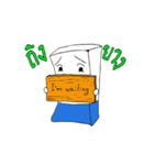 Pen Eraser Boy（個別スタンプ：33）