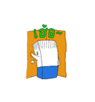Pen Eraser Boy（個別スタンプ：36）