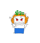 Pen Eraser Boy（個別スタンプ：37）