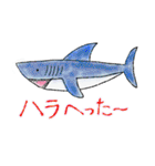 可愛い海の仲間たち（個別スタンプ：18）