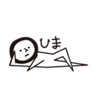 dokkebi Won is looking for friends！ jp（個別スタンプ：2）