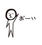 dokkebi Won is looking for friends！ jp（個別スタンプ：3）