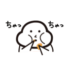 dokkebi Won is looking for friends！ jp（個別スタンプ：6）