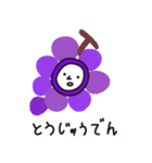 dokkebi Won is looking for friends！ jp（個別スタンプ：7）