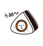 dokkebi Won is looking for friends！ jp（個別スタンプ：8）