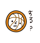 dokkebi Won is looking for friends！ jp（個別スタンプ：12）