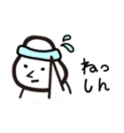 dokkebi Won is looking for friends！ jp（個別スタンプ：13）