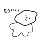 dokkebi Won is looking for friends！ jp（個別スタンプ：14）