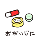 dokkebi Won is looking for friends！ jp（個別スタンプ：15）