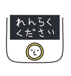 dokkebi Won is looking for friends！ jp（個別スタンプ：17）