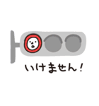 dokkebi Won is looking for friends！ jp（個別スタンプ：18）