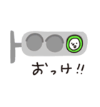 dokkebi Won is looking for friends！ jp（個別スタンプ：19）