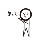 dokkebi Won is looking for friends！ jp（個別スタンプ：21）