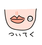 dokkebi Won is looking for friends！ jp（個別スタンプ：22）