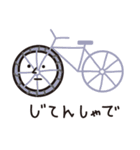 dokkebi Won is looking for friends！ jp（個別スタンプ：23）