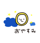 dokkebi Won is looking for friends！ jp（個別スタンプ：24）